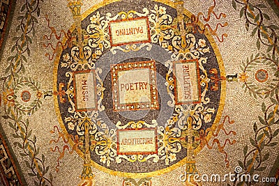 Mosaic of the Arts Stock Photo