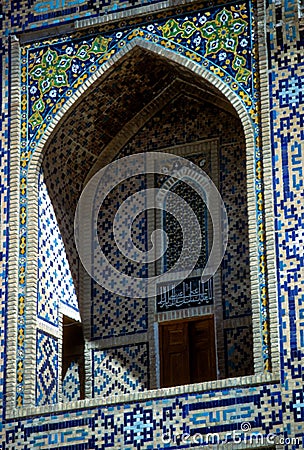 Mosaic detail, Medresseh Stock Photo