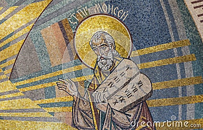 Mosaic icon of the Old Testament prophet Moses Stock Photo