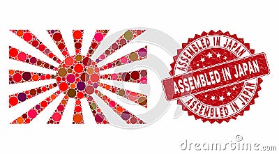 Mosaic Japanese Rising Sun with Grunge Assembled in Japan Seal Stock Photo
