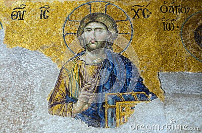 Mosaic of Jesus Christ Editorial Stock Photo