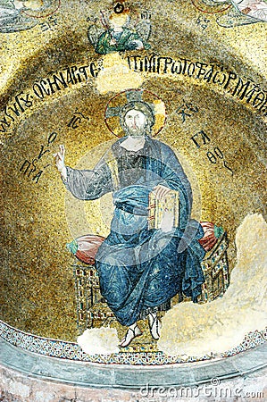Mosaic of Jesus Christ, Fethiye camii Stock Photo