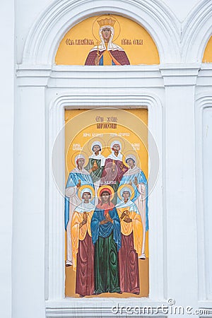 Mosaic with Princess Olga and myrrh-bearing wives on the outside of the Christian Church. Stock Photo