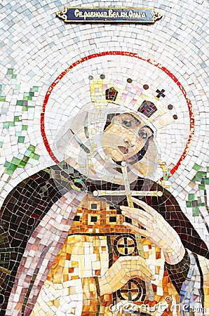 Mosaic of Saint Princess Olga Stock Photo