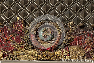 Mosaic soviet USSR emblem with hammer and sickle Stock Photo