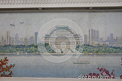 Mosaic of Yonggwang station, Pyongyang Metro Stock Photo