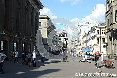 Moscow Arbat Street Evening Heat Editorial Stock Photo