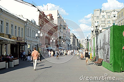 Moscow Arbat Street Evening Sunny day Editorial Stock Photo