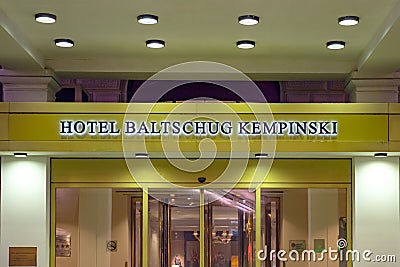 Moscow - August 10, 2018: Main entrance of hotel `Baltschug Kempinski. Editorial Stock Photo