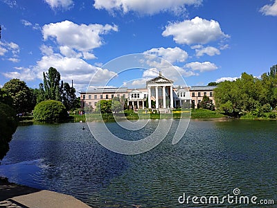 Moscow Botanical garden of Academy of Sciences Stock Photo