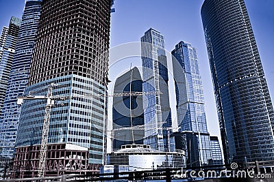 Moscow business centre Stock Photo