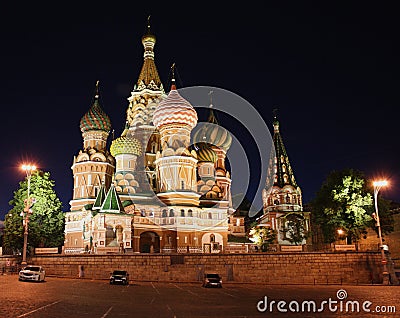 Moscow cathedral Stock Photo