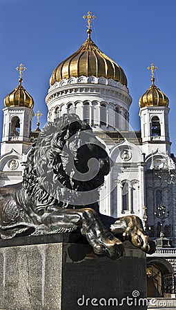 Moscow, cathedral of Jesus Christ Saviour Stock Photo