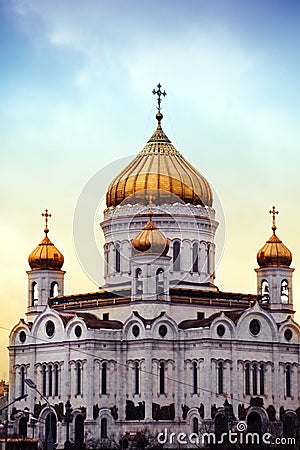 Moscow Christ the Savior Cathedral Stock Photo