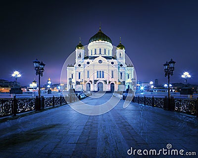 Moscow Christ the Savior Cathedral Stock Photo