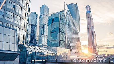 Moscow city Stock Photo