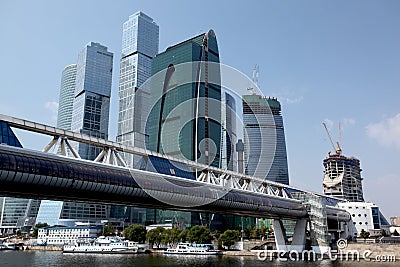 Moscow city buildings. Editorial Stock Photo