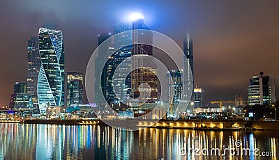 Moscow, city, business, center, observation, Russia Editorial Stock Photo