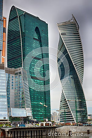 Moscow City. The center of business in Russia. Conduction of financial transactions. Moscow Russia. Stock Photo