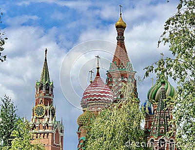 Moscow City Landmarks Editorial Stock Photo