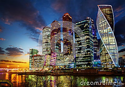 Moscow city Moscow International Business Centre Editorial Stock Photo