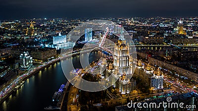 Moscow City with Moscow River, Moscow skyline with the historical architecture skyscraper, Aerial view, Russia Stock Photo