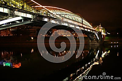 Moscow. evening Stock Photo