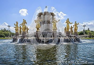 Moscow, Fountain "Friendship of Peoples" Stock Photo