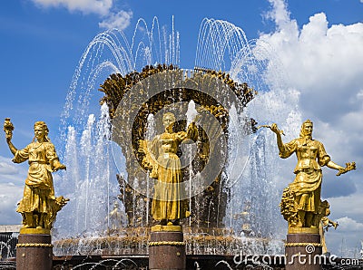 Moscow, Fountain "Friendship of Peoples" (Ukraine, Russia and Belarus) Stock Photo