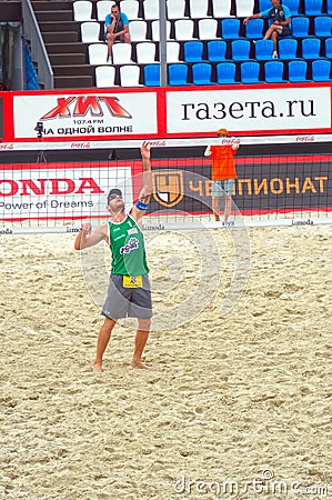 2015 Moscow Gland Slam Tournament Beach Volleyball Editorial Stock Photo