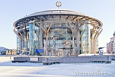 Moscow International House of Music Editorial Stock Photo