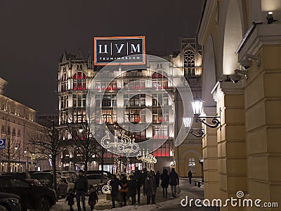 MOSCOW - JANUARY 21: TSUM in Moscow, historic building and luxury shopping mall. The building is decorated for Christmas, night Editorial Stock Photo