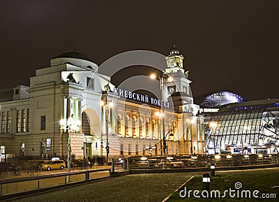 Moscow, Kievskiy railway station Editorial Stock Photo