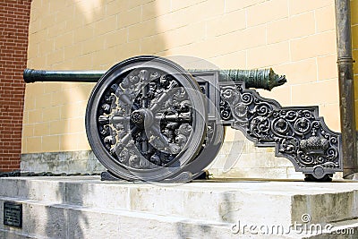 Moscow Kremlin bronze cannon Stock Photo