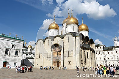 The Moscow Kremlin. Cathedral of the assumption. Editorial Stock Photo