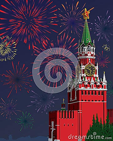 The Moscow Kremlin.Festive fireworks.Illustration Vector Illustration