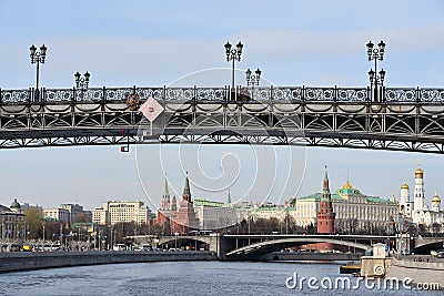 Moscow Kremlin. Popular landmark. UNESCO World Heritage Site. Editorial Stock Photo