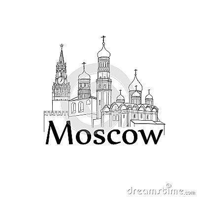 Moscow Kremlin tower, cathedral Travel Russia sign Russian landmark Stock Photo