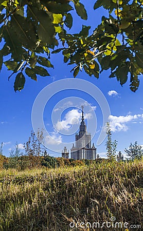 The Moscow Lomonosov State University/ Stock Photo