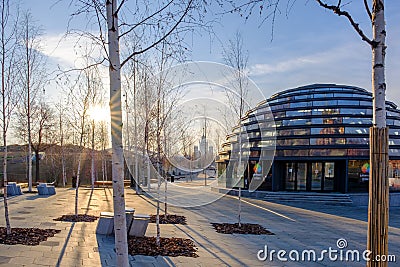 Morning city landscape, view on Moscow Zaryadye park Editorial Stock Photo
