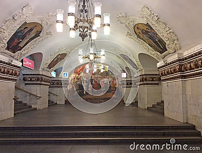 Moscow metro Kievskaya station Editorial Stock Photo
