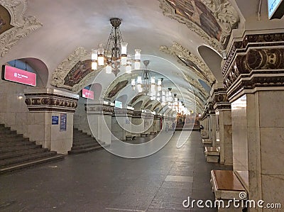 Moscow metro Kievskaya station mosaic Editorial Stock Photo