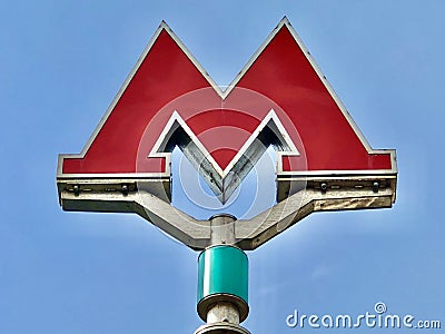 Moscow Metro Logo Editorial Stock Photo