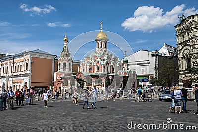 Moscow monument Hero City Editorial Stock Photo
