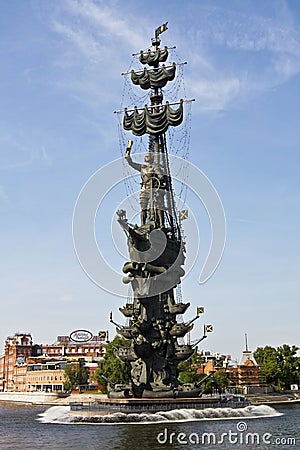 Moscow, monument to king Peter the Great Editorial Stock Photo