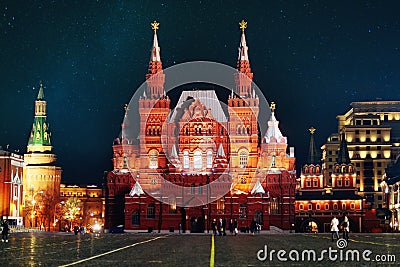 Moscow night Historical Museum Stock Photo