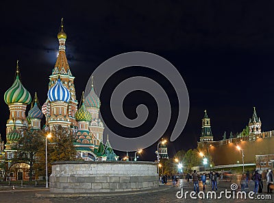 Moscow at night Editorial Stock Photo