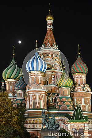 Moscow by night: Saint Basils Cathedral Stock Photo