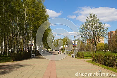 Moscow Oblast. Korolyov City. Oktyabrskaya Street. Victory Square. Stock Photo