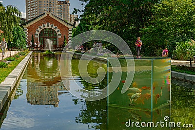 Moscow pharmaceutical garden main entrance Editorial Stock Photo